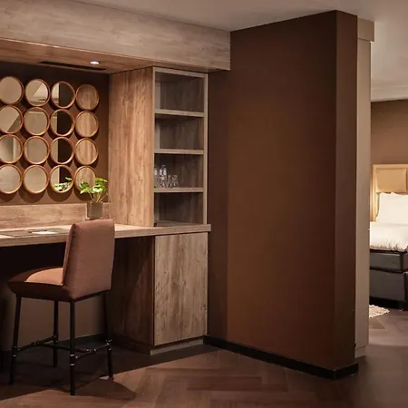 Hotel Der Valk - Nijmegen 4*